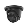 WizMind S 4MP IP Dome für den Außenbereich