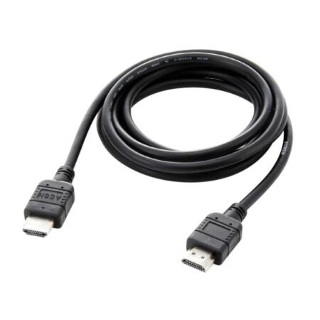 HDMI-Kabel 2m