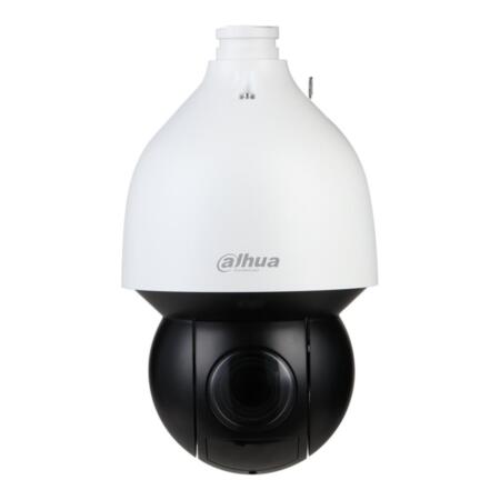 StarLight IP motorisierte Dome, 150m IR, 4MP, 45-facher optischer Zoom, PoE+