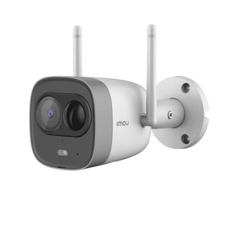 WiFi IP-Bullet-Kamera, 30m IR, 2MP, 2,8mm Objektiv