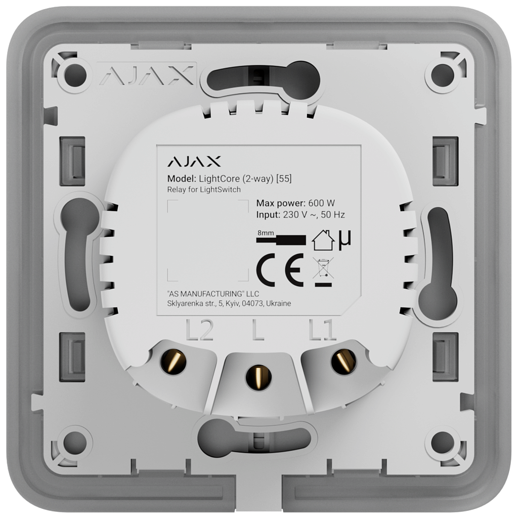 AJAX | Lichtschalter | Smart Home | Relais für Wechselschalter | LightCore (2-way)