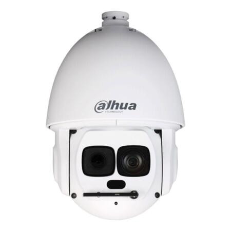 StarLight IP motorisierte Dome, 300m IR, 4MP, 45-facher optischer Zoom, Hi-PoE